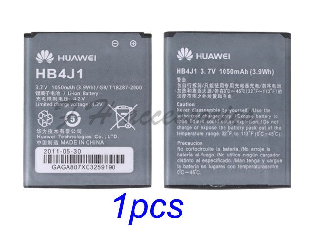   Battery For Huawei IDEOS U8150 U8120 C8500 Vodafone 845 HB4J1H  