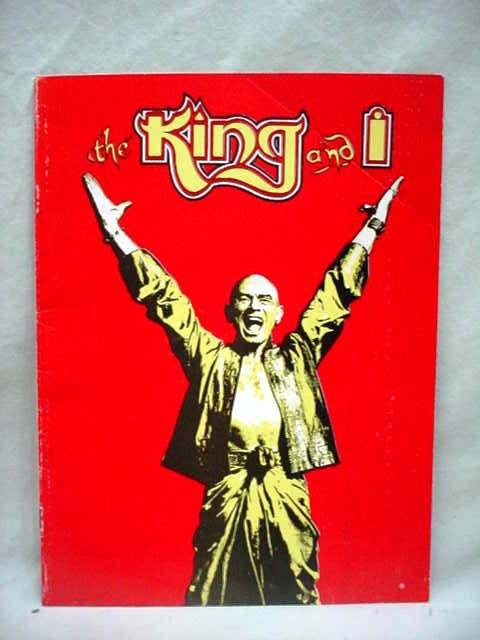 YUL BRYNNER THE KING AND I PROGRAM  