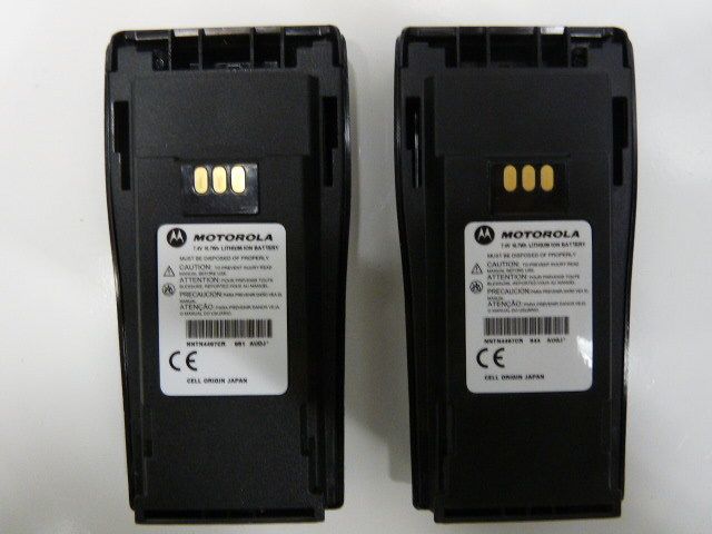 MOTOROLA BATTERY FOR CP200 NNTN4497 LI ION 2250 mAh  