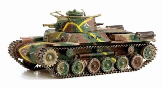 DRAGON ARMOR /72 1/72 IJA Type 97 Chi Ha Early Production CHINA 1945 