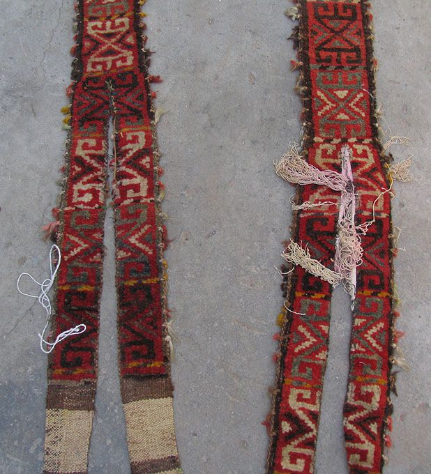 UZBEK WOOLLEN HAND WOVEN TENT BAND NOMADIC YURTS # 2895  