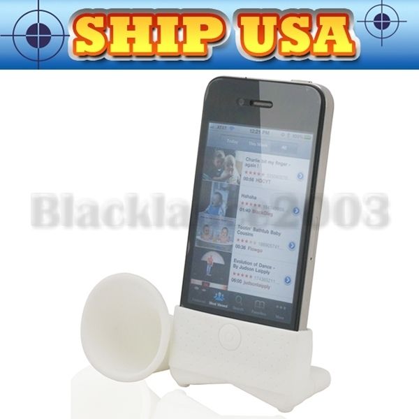   Horn Stand for Apple iPhone 4 4G 4S 4GS White 609728979744  