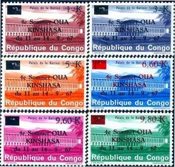 Congo, #593 598 MNH Set. Lot of 10 identical sets  