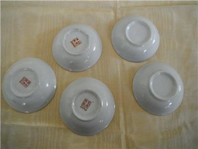 Vintage Dragonware Japan Dragon Mini Bowls Dishes  