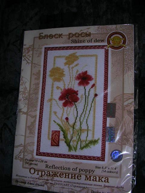 KIT cross stitch * FLOWERS * POPPY * Lurex Aida *  