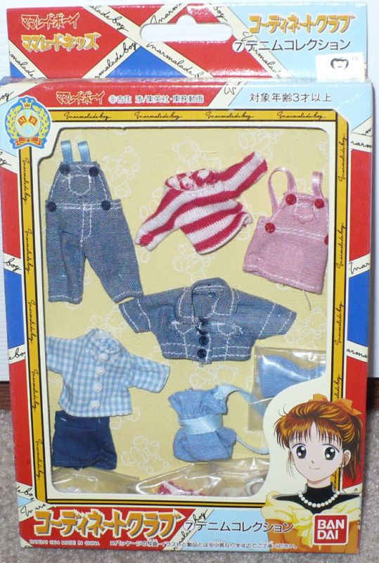 Marmalade boy mini doll fashion outfits style denim  