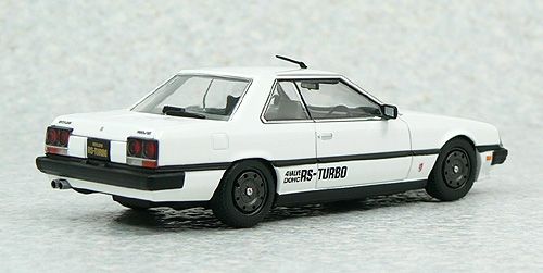 Aoshima DISM 87848 Nissan Skyline 2000 RS White 1/43 scale  