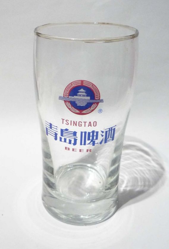 TSINGTAO BEER Small Clear GLASS CHINA Chinese Writing  