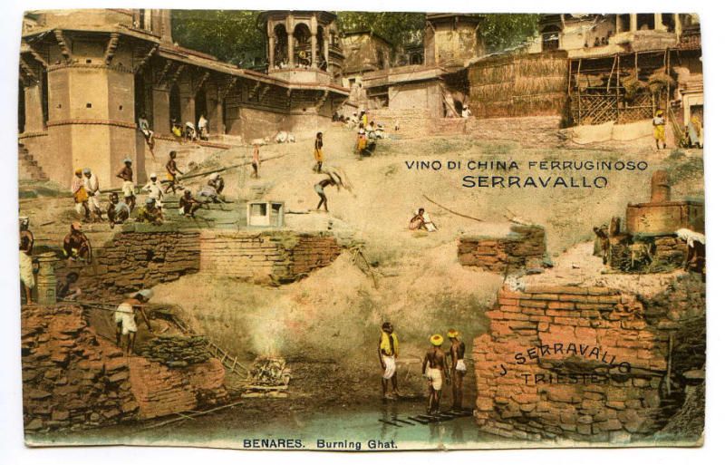 ANTIQUE WINE CHINA SERRAVALLO TRIESTE BENARES POSTCARD  