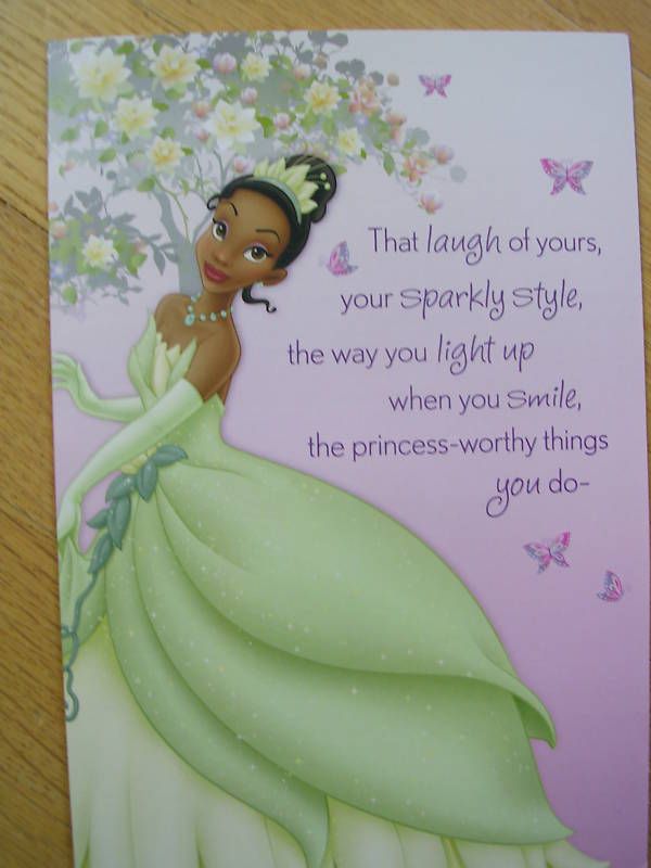 Princess and the Frog Musical Birthday Card  