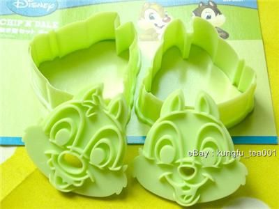 Disney Chip n Dale Cookie / Food Stamp Mold Cutter  