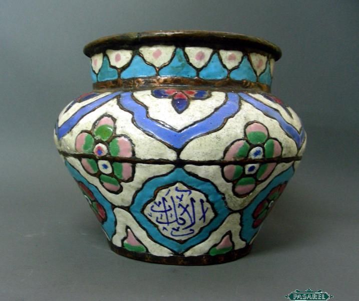 Islamic Enamel Floral Copper Container Syria Ca 1820  