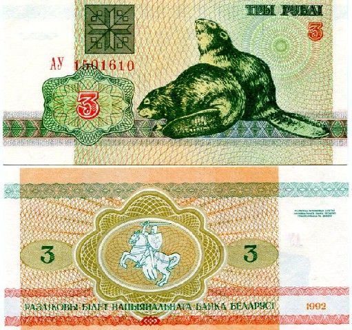 Please check out other world banknotes and coins in my shop. Thank you 