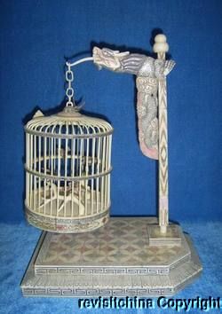 D440 Finely Ox Bone Carving Statue Of Birdcage  