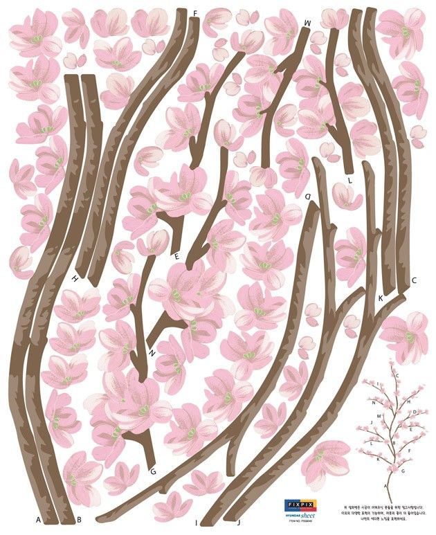 CHERRY BLOSSOM Tree Adhesive Removable Wall Decor Accents Sticker 