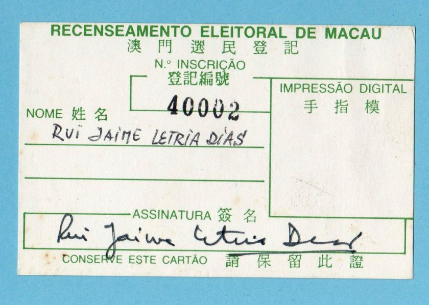 Vintage MACAU   VOTER REGISTRATION CARD   Recenseamento Eleitoral 