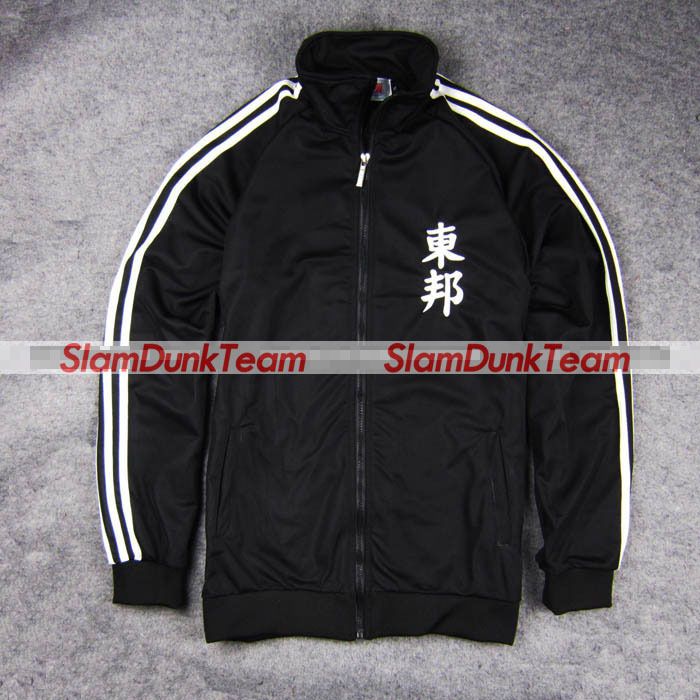 CAPTAIN TSUBASA Anime Toho FC #10 Kojiro Hyuga Soccer Zip up Jacket 