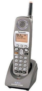   handset for the panasonic kx tg6500b and kx tg6500b base stations