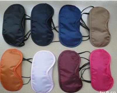 3pcs Sleeping Travel Eyemask Shade Cover Eye Mask YZ4  