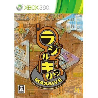 Xbox360 Radirgy Noah Massive Japan Import xbox 360  