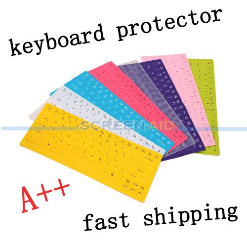 Keyboard Protector Cover Skin HP Pavilion DV6000 Blue  