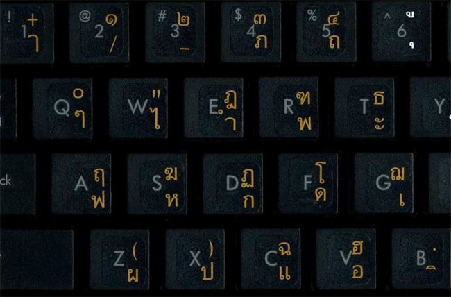 Shown above is our Bright Yellow Thai Keyboard Sticker.(Yellow 