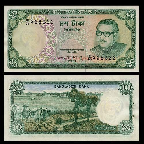 10 TAKA Banknote BANGLADESH 1973   Mujibur RAHMAN   UNC  