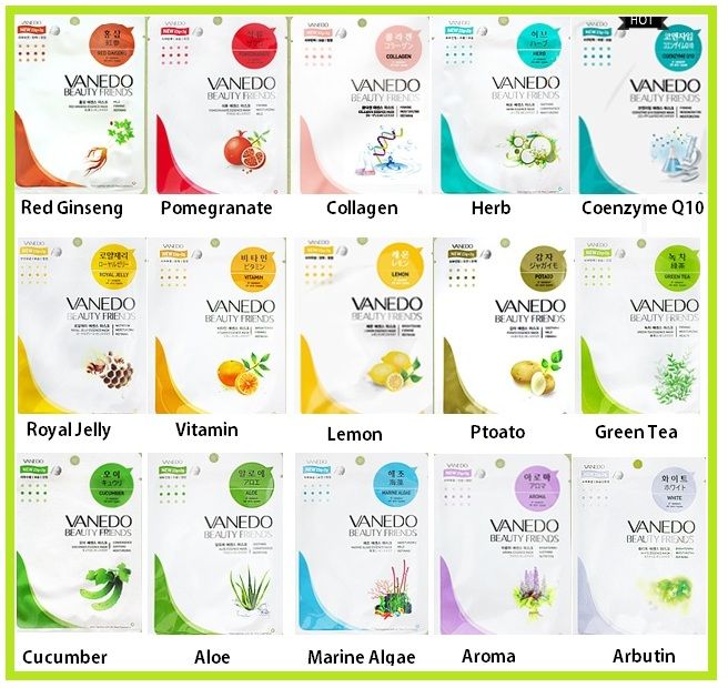 NEW SET Essence Face Masks of Sleeping 50 Pack Select  