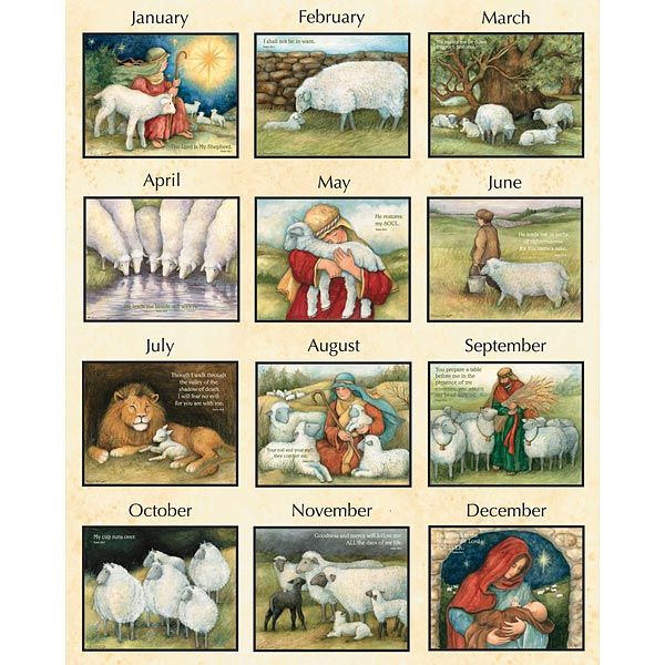 2011 THE LORD IS MY SHEPHERD Calendar by Susan Winget  