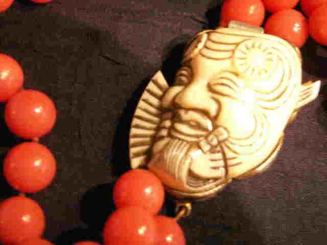 Vintage SELINI DEVIL FACE Necklace RARE  