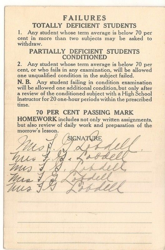 1950s ST. MARYS High School REPORT CARD Rutherford New Jersey NJ 