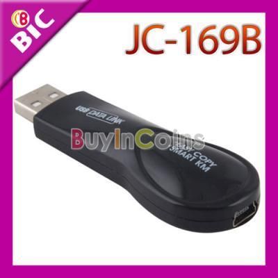 Smart PC to PC Keyboard Mouse KVM KM Switch USB2.0 Data Link Transfer 