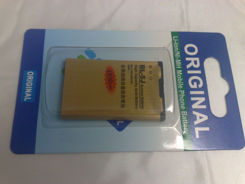 HIGH CAP GOLD BL 5J BATTERY FOR NOKIA 5800 XPRESSMUSIC  