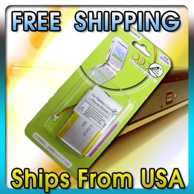 850mAh Battery for PALM Pocket PC M500 M505 M515 NEW  