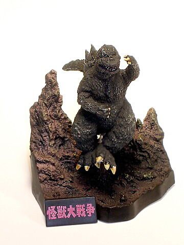 BANDAI GODZILLA DIORAMA S3 FIGURE YUJI SAKAI 65 COMPLETE WORKS FINAL 